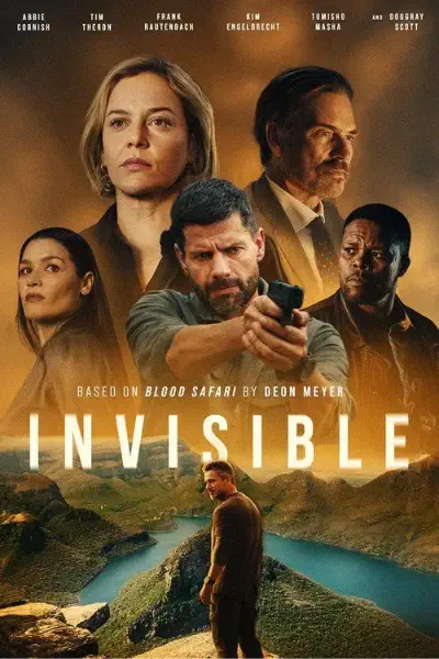 Невидимый (2026)