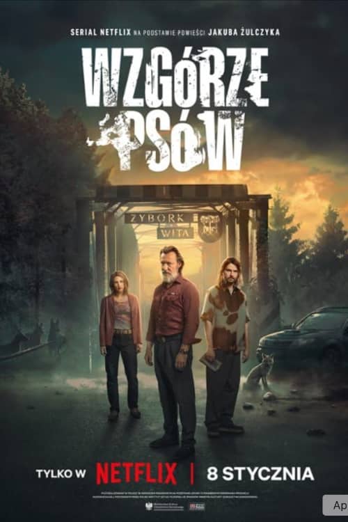 Постер Холм псов