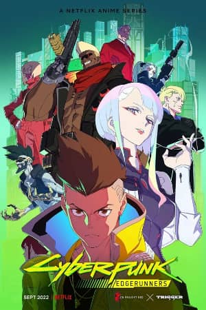 Постер Киберпанк: Бегущие по краю