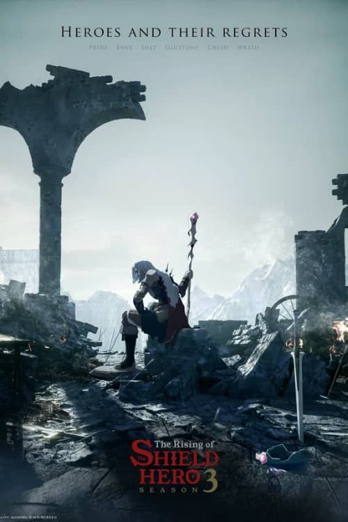 Постер Восхождение героя щита