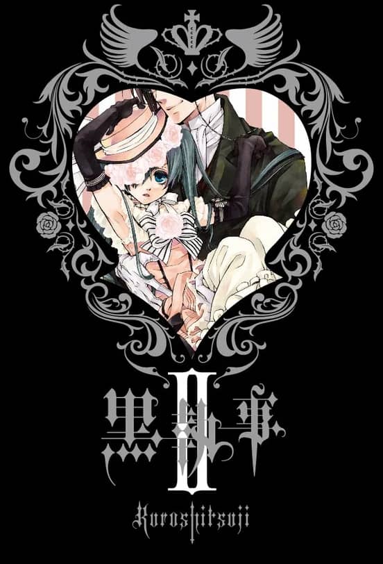 Постер Тёмный дворецкий