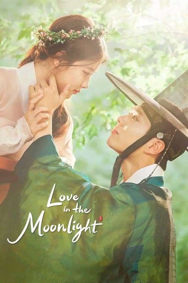 Постер Лунный свет, нарисованный облаками