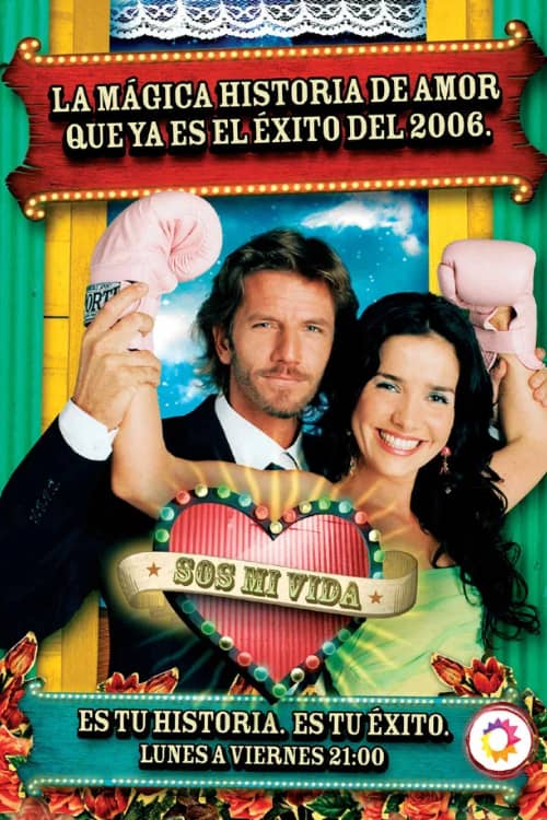 Постер Ты – моя жизнь