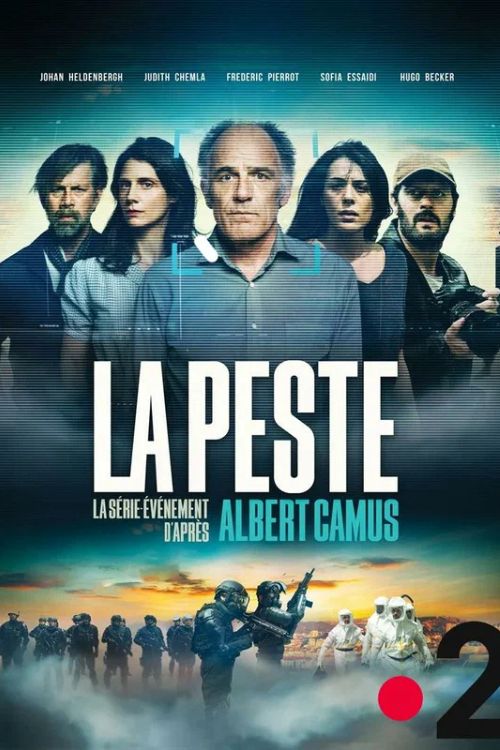 Постер Чума