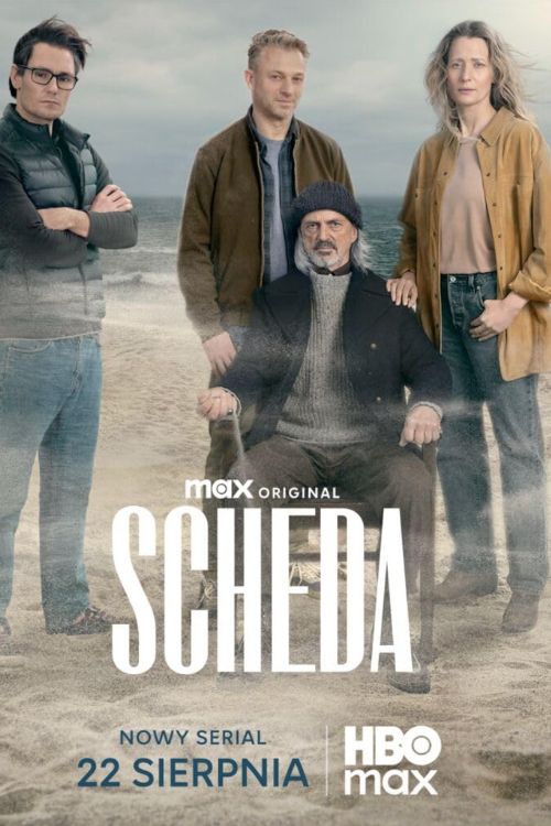 Постер Наследие