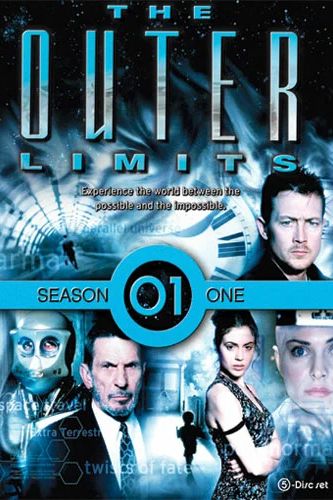 Постер За гранью возможного