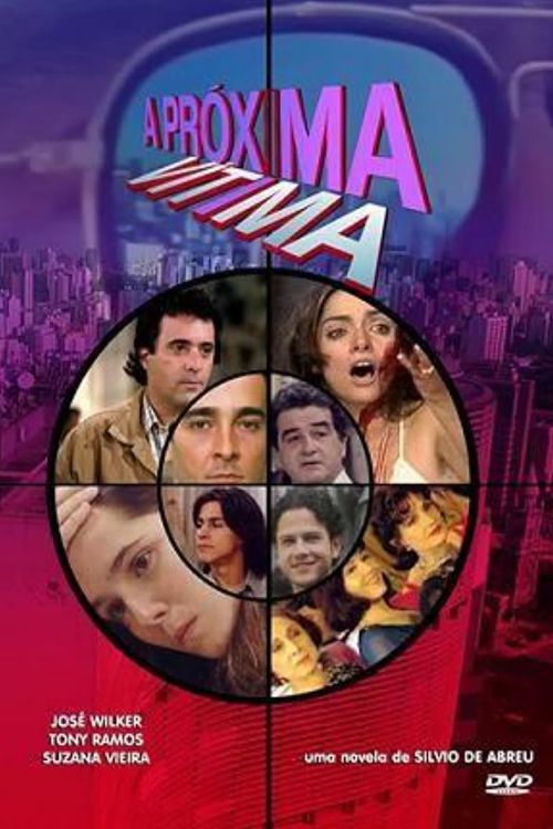 Постер Новая жертва