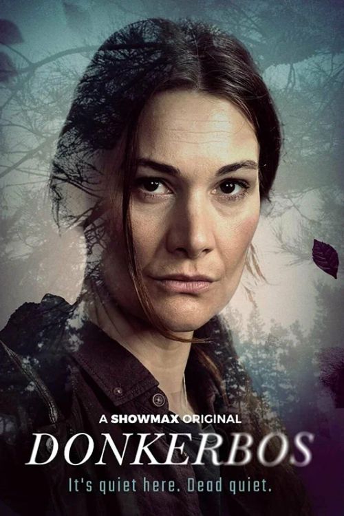 Постер Донкербос