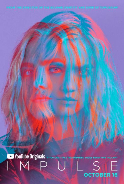 Постер Импульс