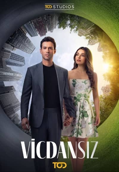 Постер Бессовестный